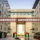 什么是高度同质化代币？高度同质化代币的定义与应用
