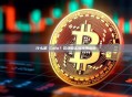 什么是 Celo？区块链实际应用指南