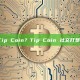 什么是 Tip Coin？Tip Coin 社交打赏平台解析