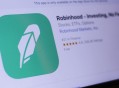罗宾汉将以1.79亿美元收购加拿大加密公司WonderFi
