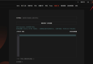 2026年 Solana 批量转账首选：GTokenTool 深度测评与指南