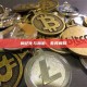 标记化与加密：差异解释