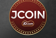 香港稳定币条例即将生效，京东币链“JCOIN”与“JOYCOIN”备受关注
