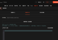 solana 批量转代币教程