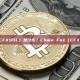 Chain Fox（CFXSOL）是什么？Chain Fox（CFXSOL）项目介绍