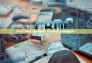 节点在区块链网络里到底做什么？它如何参与交易验证和记账？