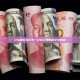 什么是钉住汇率？钉住汇率的定义与特点