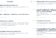 Fartcoin上线、鲸鱼扫货，这波模因风还能跟吗？