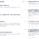 Fartcoin上线、鲸鱼扫货，这波模因风还能跟吗？