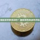如何检查加密货币的流动性？加密货币流动性评估方法总结