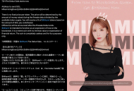 从女优到割韭专家：$MIKAMI教你如何散户膝盖斩