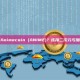 什么是Animecoin (ANIME)？连接二次元与加密世界