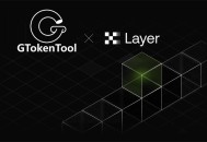 GTokenTool联合X Layer，共创ok链发币新的辉煌