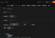 GTokenTool JUP市值机器人支持PumpSwap，简化代币操盘流程