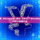 如何设置 Metamask 默认 GWEI？MetaMask默认GWEI设置方法
