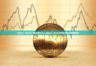 Bybit Web3 钱包是什么？Bybit Web3钱包功能与使用指南