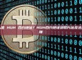 什么是 HUH 合约地址？HUH合约地址获取方法及注意事项