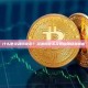 什么是灵魂绑定币？灵魂绑定币及其应用场景解析