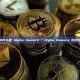 在 DeFi 中什么是 Alpha Homora ？Alpha Homora 杠杆挖矿协议解析