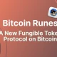 什么是比特币符文？将 Memecoin 引入比特币