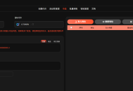 GTokenTool平台重磅推出Sui链市值机器人：每秒100笔交易速度，全面赋能DeFi生态