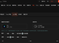 GTokenTool市值机器人支持Believe批量交易，提升代币操盘效率