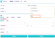 GTokenTool 市值机器人全新升级：新增蝴蝶内盘，支持非会员单笔交易