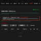 Solana 租金批量回收免费指南