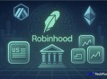 Robinhood 或将下场做 L2，美股代币化迎来新玩家