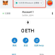 跨链怎么转币？钱包跨链转币教程