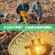 什么是头肩底？头肩底技术形态解析