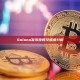 Solana发币步骤及难度分析