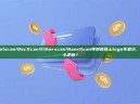 Solscan/BscScan/Etherscan/BaseScan等浏览器上logo不显示，怎么更新？