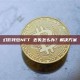 幻影钱包NFT 丢失怎么办？解决方案