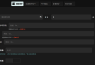 利用GTokenTool挖矿工具实现质押挖矿 利用GTokenTool挖矿工具实现质押挖矿