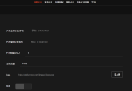 sui新手教程：如何使用GTokenTool一键发币工具发行代币