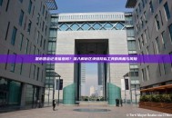 混币器会记录信息吗？深入解析区块链隐私工具的真相与风险