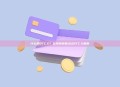 什么是BTC.D？比特币市值占比BTC.D解析