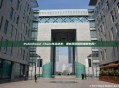 Robinhood Chain生态速览：哪些项目值得提前布局？