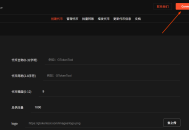 Sui链一键发币全指南：零基础快速创建MEME代币