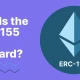 什么是以太坊的 ERC-1155 代币标准？