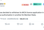 币安撤回希腊 MiCA 申请：欧洲牌照战背后的监管博弈