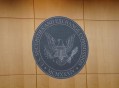 美国证券交易委员会申请驳回对币安的长期诉讼