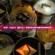 币安 Alpha 是什么？币安Alpha功能及获取方式