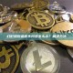 幻影钱包余额不同步怎么办？解决方法