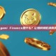 Origami Finance是什么？它如何降低清算风险？