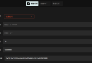GTokenTool 零代码发币终极实战：从0到1，一键搞定