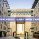 比特币ATM是什么？比特币ATM功能与使用指南
