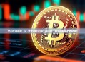 中心化混币器 vs 去中心化USDT混币器：哪个隐私保护更彻底？