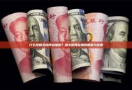 什么是相关矩阵叠加图？相关矩阵叠加图解析与应用